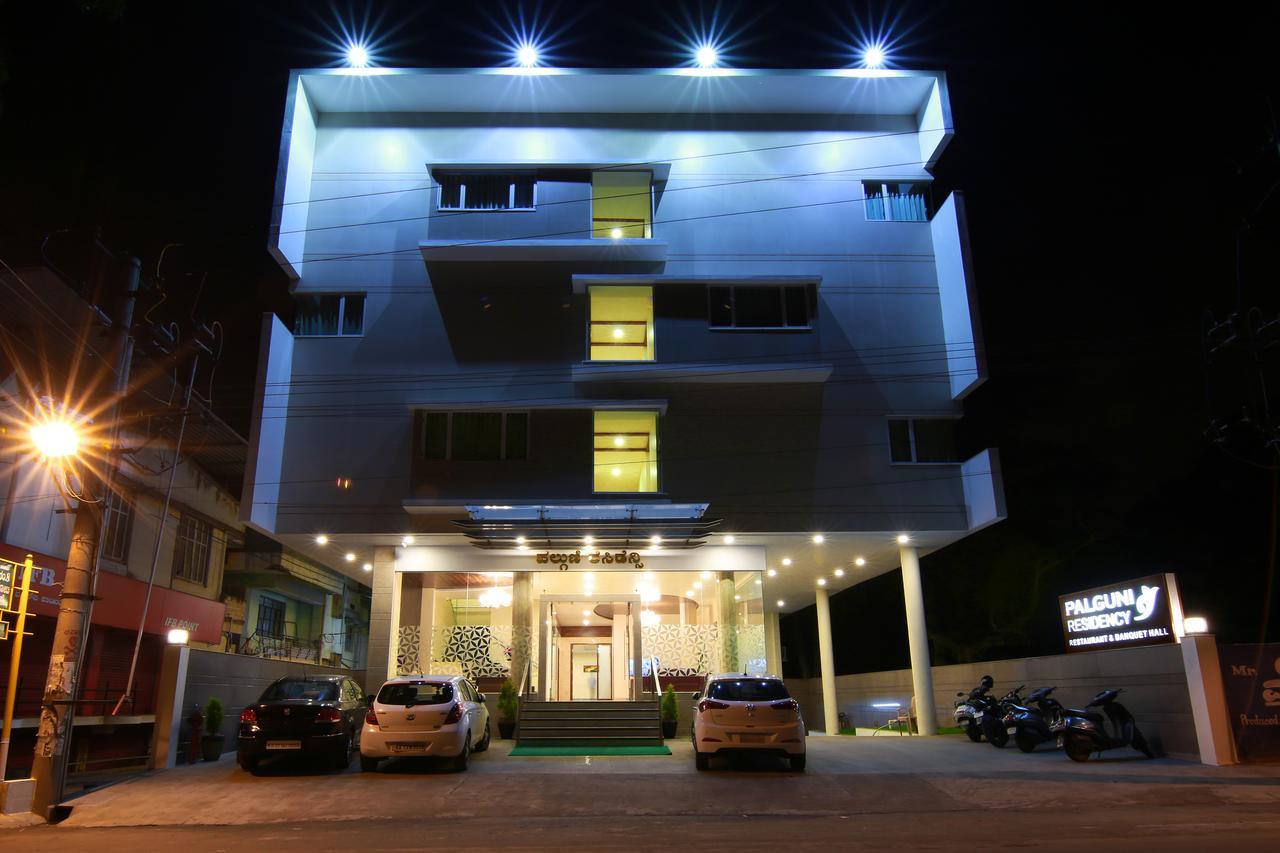 מלון חסן Palguni Residency מראה חיצוני תמונה