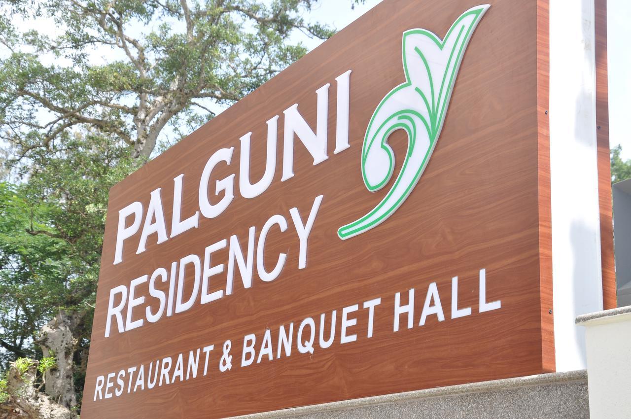 מלון חסן Palguni Residency מראה חיצוני תמונה